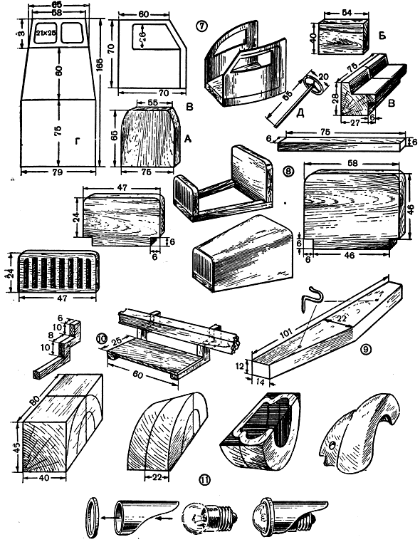 ���. 153